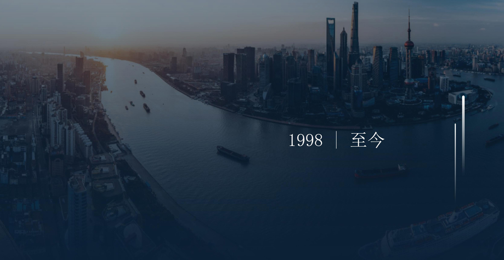 九江赛璐珞企业介绍视频