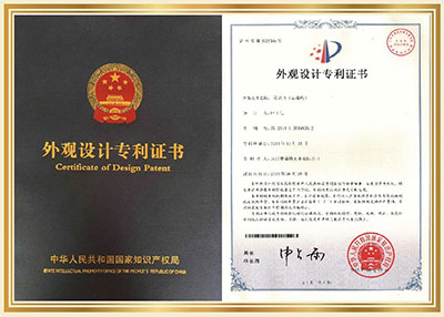 外观专利-赛璐珞马赛克